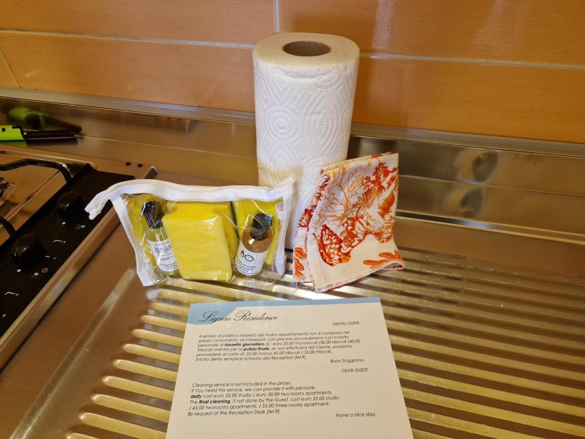 里贾瑞公寓式酒店 博尔焦韦雷齐 外观 照片